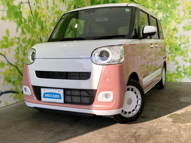 ムーヴキャンバス ストライプス G 