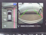 空から見下ろすような視点で、スムーズな駐車と安全確認をサポートする「アラウンドビューモニター」付です。