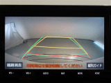 バックガイドモニターで、後方を確認しながら安心して駐車することができます。運転初心者も熟練者も必須の機能ですよ!