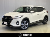 令和4年式 キックス X FOUR スタイルエディション 入庫しました!分りやすい画像を複数掲載しておりますので、ご覧ください♪