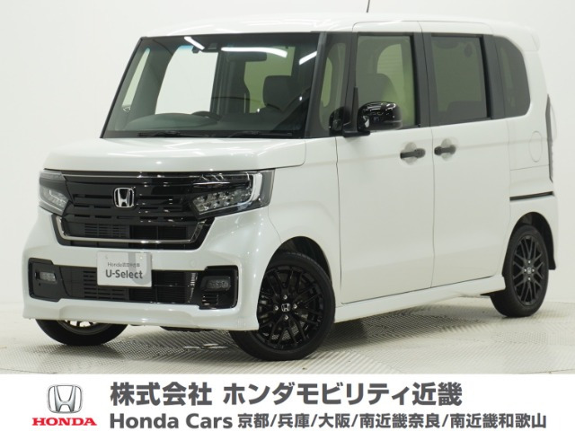 ホンダ N-BOXカスタム 