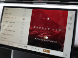 カスタマイズ可能なインテリアムードライトは細部まで入念に計算された照明で車内を演出!10色からお好みのカラーをお選びいただき、そのときの気分に合わせてキャビンのムードを変えられます♪