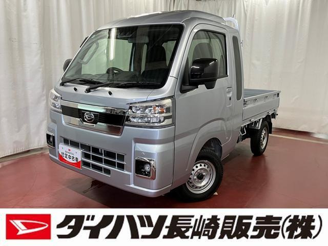 ハイゼットトラック ジャンボ エクストラ 4WD