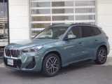 在庫のお問い合わせはBMW正規ディーラー Nagoya-Minami BMW TEL:052-821-2002  (10:00〜18:00 第1、第3火曜、毎週水曜日定休 )までお問合せ下さいませ。