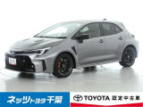 【ご案内】当店は、ご契約・納車時のご来店および当社への整備入庫が可能な千葉県・茨城県の方への販売とさせていただいております。どうぞ御了承いただきます様、お願い致します。