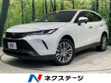 JBLサウンド付き純正12.3型ナビ バックカメラ  衝突軽減システム