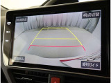バックガイドモニターで、後方を確認しながら安心して駐車することができます。運転初心者も熟練者も必須の機能ですよ!