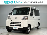 新車保証継承/届出済み未使用車/トヨタロングラン保証/クリアランスソナー/AC100V電源