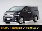 最長7年最大437項目全国対応保証完備!車両問い合わせコード「51380」