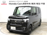 ホンダカーズ横浜 U-Select港北ニュータウンへようこそ! 当社デモカーお墨付き車両!人気車両で充実装備の一台!お薦めです!