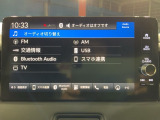 ナビゲーション機能は勿論、Bluetoothにも対応しているのでお手持ちのデバイスからお好きな音楽を良い音で聞きながら快適ドライブ。