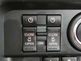 スライドドアの開閉は、ドアハンドルはもちろん運転席からのスイッチ操作でも可能です。お子様の送迎時の乗り降りも一段と楽になりますよ♪