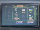 Bluetooth機器の接続も可能なのでロングドライブも楽しめます!