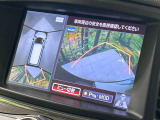 【アラウンドビューモニター】専用のカメラにより、上から見下ろしたような視点で360度クルマの周囲を確認することができます☆死角部分も確認しやすく、狭い場所での切り返しや駐車もスムーズに行えます。