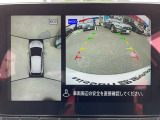 上空から見下ろしているかのように駐車できるアラウンドビューモニター