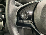 ステアリングにオーディオ操作スイッチが付いています。オーディオ画面に直接タッチしなくても操作が出来ますので、運転に集中できます。