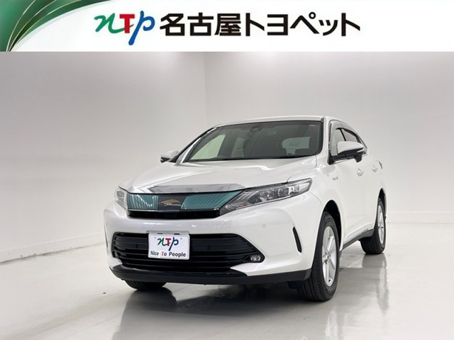 ハリアー 2.5 ハイブリッド E-Four エレガンス 4WD 