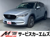 お問合せは通話料無料のフリーダイアルへお気軽にどうぞ!0078-6002-020877(携帯・PHS可)
