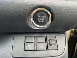 お車ご購入の際はJAFへの加入もご検討ください。
