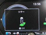 障害物を感知し知らせてくれるので安心です♪