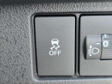 先進の安全運転支援システムHonda SENSING搭載。安心感を高めます。