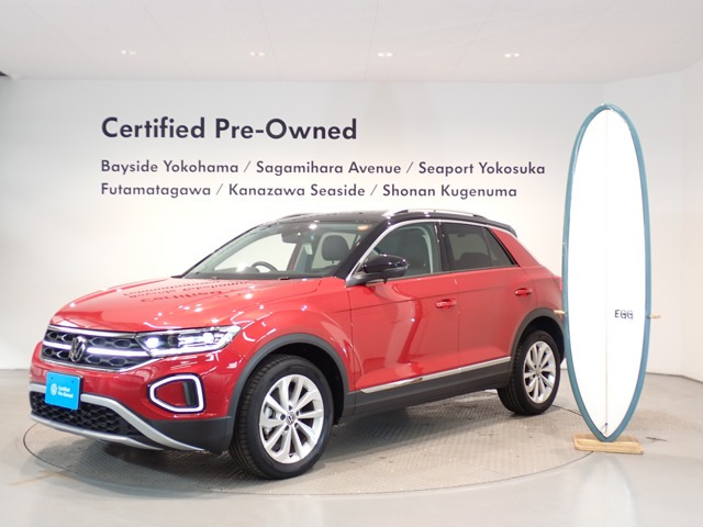 T-Roc TSI スタイル