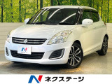 純正ナビ クルーズコントロール シートヒーター オートエアコン