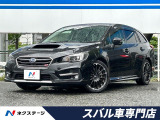 後期F型 レカロ製シート セイフティプラス スマートリアビューミラー