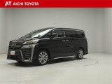 弊社在庫車輌は愛知・岐阜・三重・静岡県にお住まいの方で、ご来店いただける方のみの販売に限定させて頂きます。