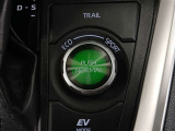 ドライブモードセレクト機能は、運転シーンに応じて最適な走行モードを選択できる便利な機能です