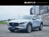 マツダ CX-30