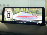 【360&deg;ビューモニター】専用のカメラにより、上から見下ろしたような視点で360度クルマの周囲を確認することができます☆死角部分も確認しやすく、狭い場所での切り返しや駐車もスムーズに行えます。