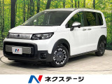 アダプティブクルーズ 両側電動ドア スマートキー LEDヘッド 横滑防止