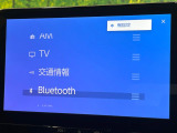 【純正ナビ】人気の純正ナビを装備。オーディオ機能も充実しており、Bluetooth接続すればお持ちのスマホやMP3プレイヤーの音楽を再生可能!毎日の運転がさらに楽しくなります!!