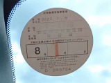 1オーナー弊社ユーザー様お下取車。令和8年1月4日(走行32,075キロ時)/6ヶ月点検実施。整備記録簿御座います(メーカー新車保証継承いたします)。