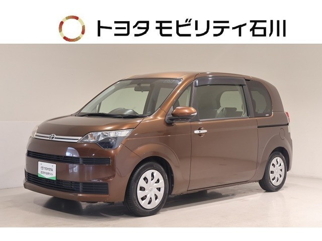 スペイド 1.5 F 