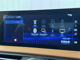 お気に入りの曲をBluetoothで再生できます♪ ドライブがさらに楽しくなりますよ♪
