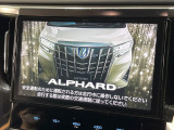 【純正10型ナビ】人気の純正ナビを装備。オーディオ機能も充実しており、Bluetooth接続すればお持ちのスマホやMP3プレイヤーの音楽を再生可能!毎日の運転がさらに楽しくなります!!