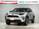 この度は数ある掲載車の中からご覧頂き誠にありがとうございます。掲載車以外のお問い合わせもお待ちしております。ウエインズトヨタ神奈川・ビークルステーション瀬谷045-306-0388