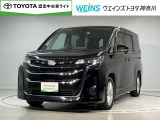 ネット限定!早期予約確定の可能性があります。このお車は掲載住所に展示はしておりません。 ご希望の既存店舗へ直接配送いたします。