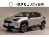 トヨタ ヤリスクロス