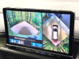 【マルチビューカメラシステム】専用のカメラにより、上から見下ろしたような視点で360度クルマの周囲を確認することができます☆死角部分も確認しやすく、狭い場所での切り返しや駐車もスムーズに行えます。