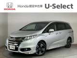 ☆ようこそ☆ この度はホンダモビリティ中四国の在庫車両をご覧いただきましてありがとうございます。