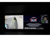 左ドアミラーにサイドビューカメラを搭載。バック時にカメラの映像が表示されます。運転席から死角になる場所ですので、小さなお子様などが隠れていても安心です。