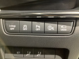 i-ACTIVSENSEミュートスイッチを押すと、車線逸脱警報、ブラインドスポットモニタリングなどのシステムが作動した際の警報音が無くなります。警報音の消音で運転中の煩わしさが緩和します♪