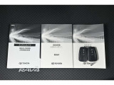 キーを取り出さずにドアを施錠&解錠。クルマの始動も可能です。