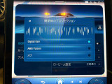 プロジェクションライト変更画面