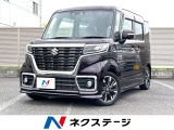 両側電動スライドドア 衝突軽減装置 禁煙車 純正8型ナビ 全周囲カメラ