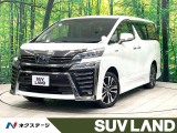 禁煙車 後席モニター 純正9型ナビ バックカメラ フルセグ ETC