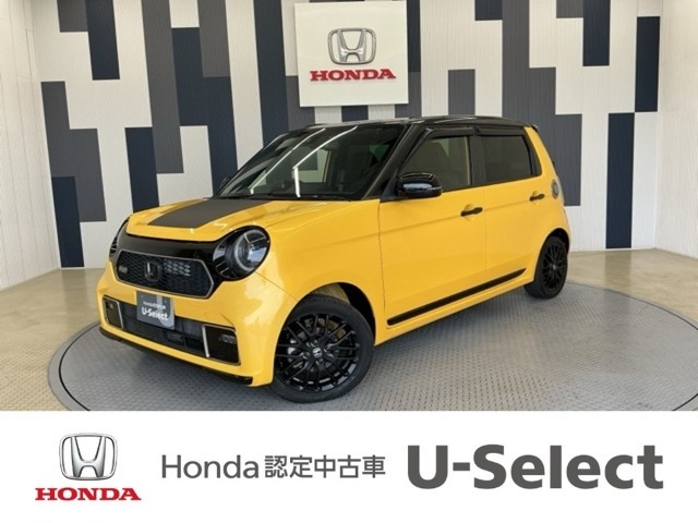 N-ONE RS